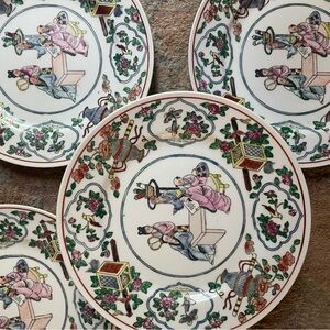 Vintage Chinese Famille Plates (price for 4 identical)